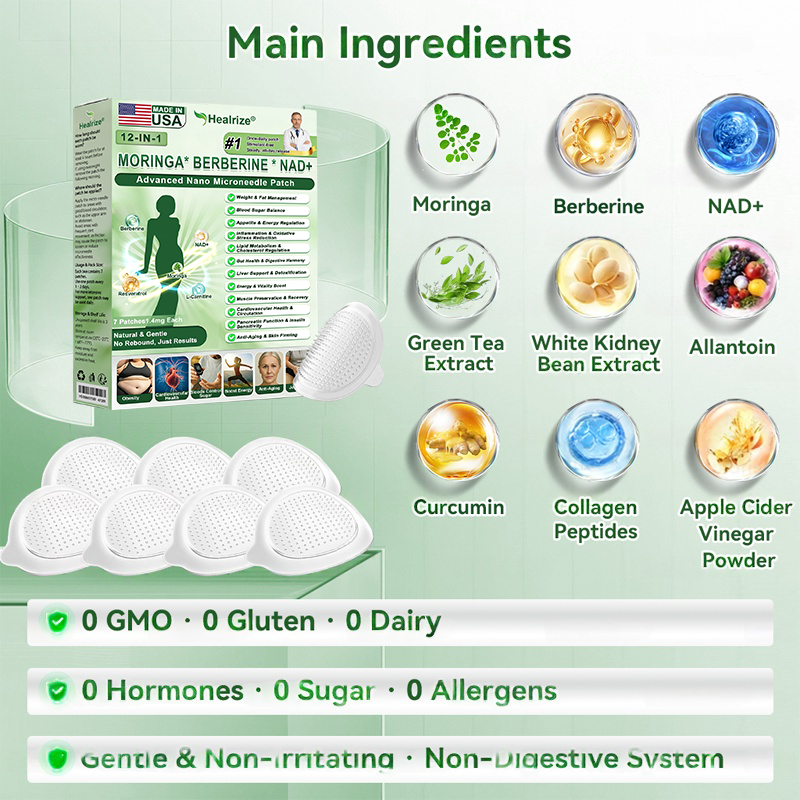 𝑶𝒇𝒇𝒊𝒄𝒊𝒂𝒍 𝑺𝒕𝒐𝒓𝒆  | 👩‍⚕️ H𝐞a𝐥r𝐢z𝐞® 1𝟐-𝐈N-1 M𝐨r𝐢n𝐠a * B𝐞r𝐛e𝐫i𝐧e * N𝐀D+ 𝐀d𝐯a𝐧c𝐞d N𝐚n𝐨 𝐌i𝐜r𝐨n𝐞e𝐝l𝐞 𝐏a𝐭c𝐡 (𝐎𝐧𝐜𝐞 𝐃𝐚𝐢𝐥𝐲, 𝐯𝐢𝐬𝐢𝐛𝐥𝐞 𝐜𝐡𝐚𝐧𝐠𝐞𝐬 𝐢𝐧 𝟕 𝐝𝐚𝐲𝐬）🔥F𝐨r 𝐎𝐛𝐞𝐬𝐢𝐭𝐲, 𝐋o𝐨s𝐞 𝐒k𝐢n, 𝐃𝐢𝐚𝐛𝐞𝐭𝐞𝐬, 𝐒𝐥𝐞𝐞𝐩 𝐀𝐩𝐧𝐞𝐚, 𝐀𝐧𝐝 𝐉𝐨𝐢𝐧𝐭 𝐈𝐬𝐬𝐮𝐞𝐬🌽
